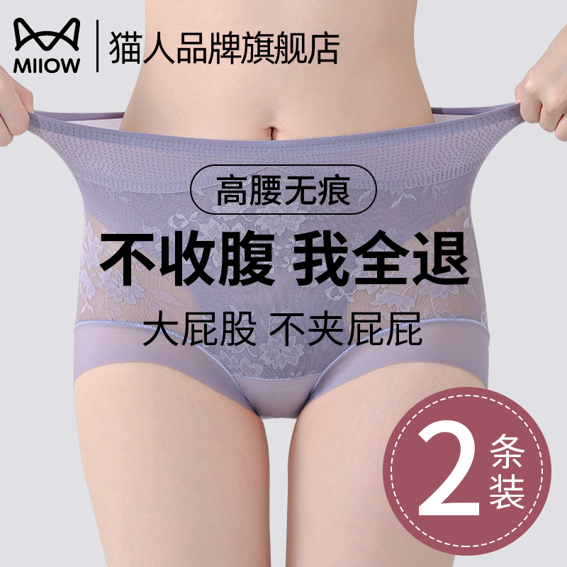 ſ LƼԼ80-120 è˸ʲڿŮ͸˿׷־޺ոο33.35Ԫ(88VIP 95)