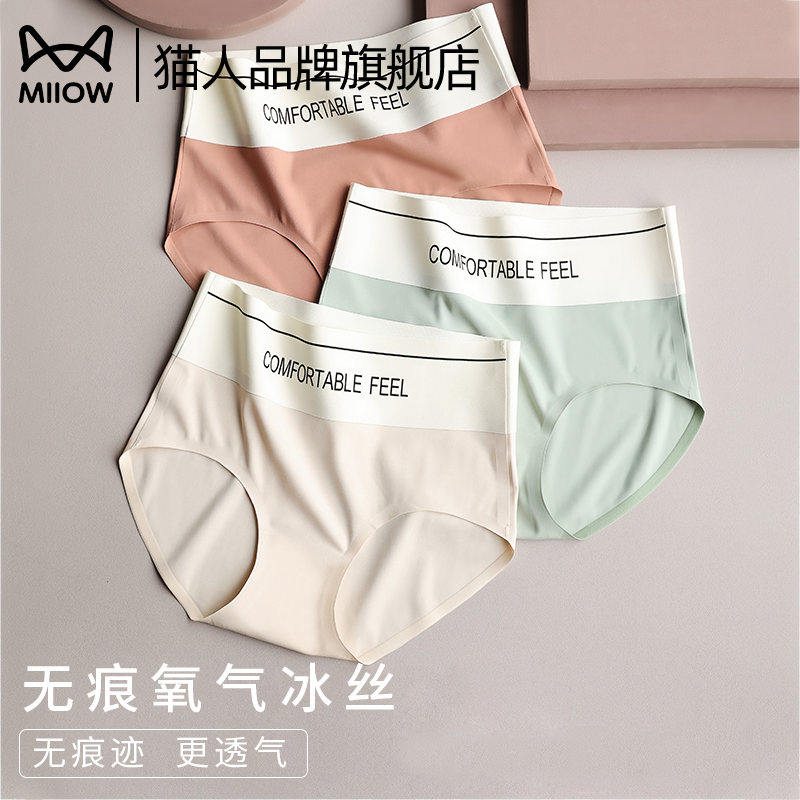 ۻ㣺Ĩ+ľ+ͷ M è޺˶٤˿ڿŮʿ56.9Ԫ(88VIP 95)
