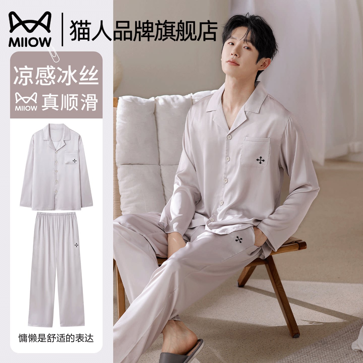 ǳ��-��Լ L è�˱�˿˯���д��Ŀ�俪��