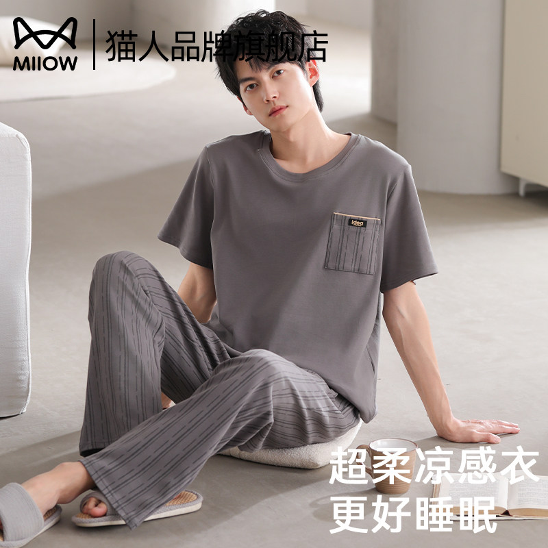 ��ɫ��ĸ L è���д��޶���˯�±�����⴩