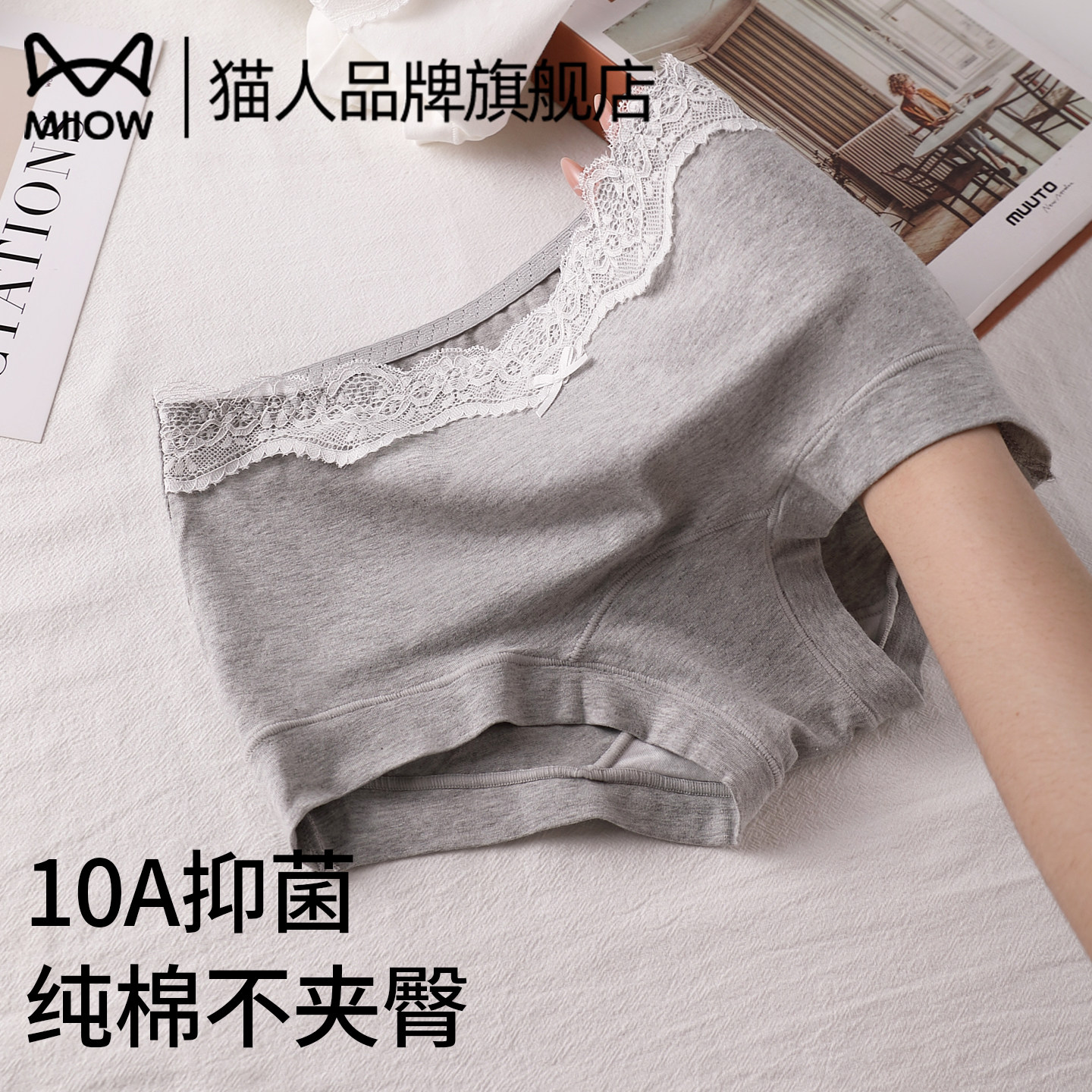 ��3��װ����ɫ+��ɫ+�׻� L è���ڿ�Ů�����޿���2025�¿�������ո��Ľ�Ůʿȫ�޼ӳ�ƽ�ǿ�