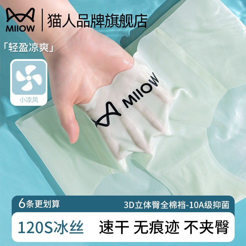 �̻�ɫ+ѩѿ��+���°� M è���޺��ڿ�Ů�ļ�����޿���