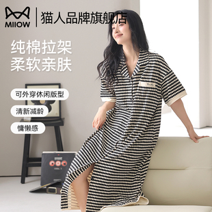 连衣裙可外穿家居服 猫人纯棉睡裙女春夏季 短袖 睡衣开衫 条纹中长款