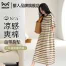 猫人纯棉带胸垫睡裙女夏季 短袖 睡衣长裙凉感可外穿家居服2025新款