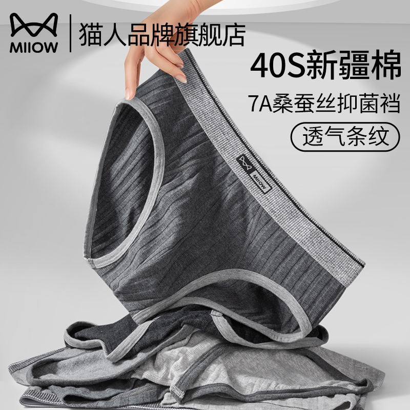 ǳɫ+ɫ+ڻɫ L èʿڿ㴿޲˿56.05Ԫ(88VIP 95)