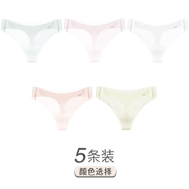 thumbnail for Catman Thong Women's Summer Thin Low-Waist Sexy Sports Fitness Briefs Ice Silk Seamless Invisible Underwear