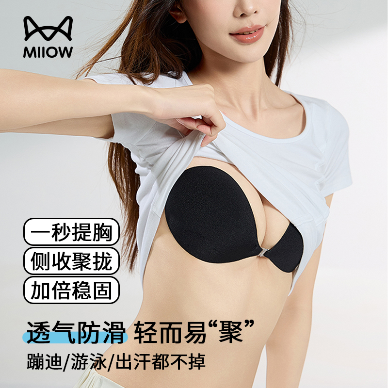 ۻ㣺A ۵Һɫ èС´56.05Ԫ(88VIP 95)