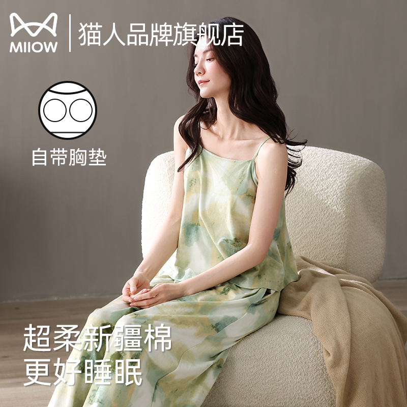 猫人带胸垫睡衣女士夏季纯棉性感