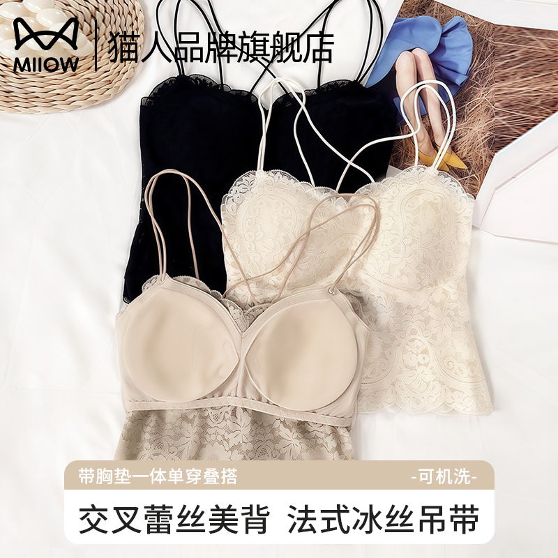 ۻ㣺װɫ M è˹ٷ콢Ů75.05Ԫ(88VIP 95)