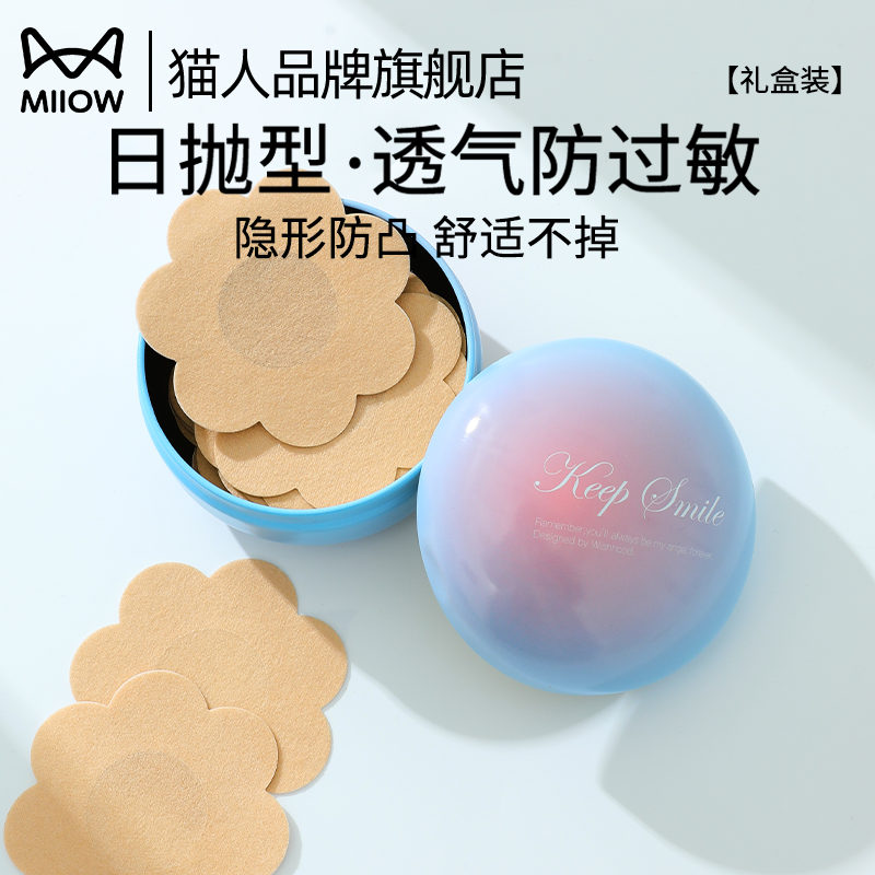 ۻ㣺F ɫ;װ(20װ) èƷ콢Ů17.01Ԫ(88VIP 95)