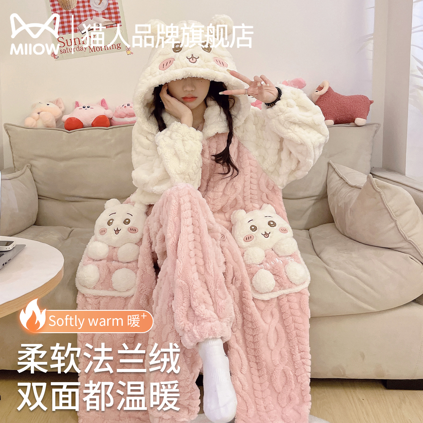 猫人睡袍女珊瑚绒秋冬季加厚加绒
