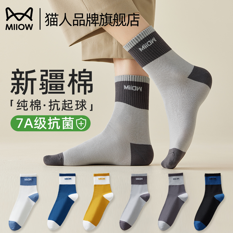 ۻ㣺ɫ+ǳ++ҿ+ɫ  (39-45)100%ʡ èʿ100%˶Ͳ32.22Ԫ(88VIP 95)