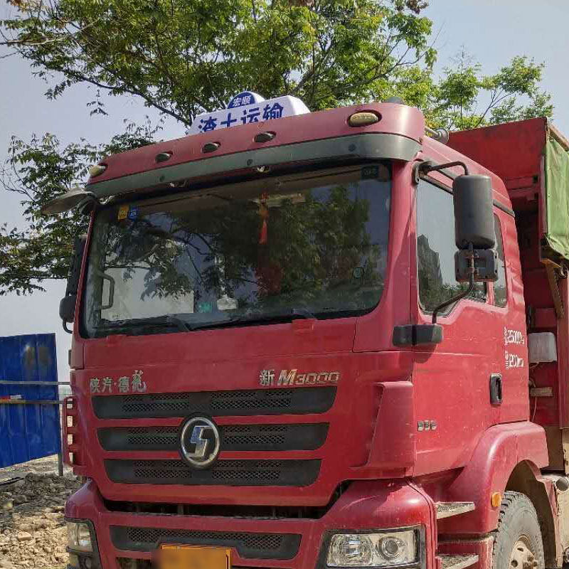 大渣土车顶灯强磁led工程货车建筑垃圾车专用环保车汽车广告灯箱