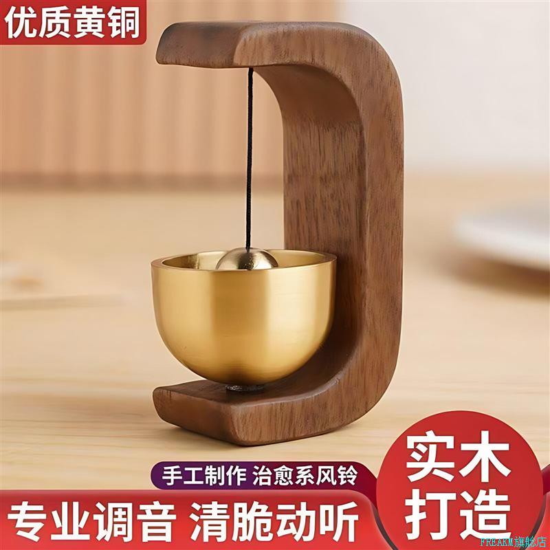 多巴胺门铃吸门式入户风铃进门开门提醒铃铛乔迁礼物冰箱磁吸挂*