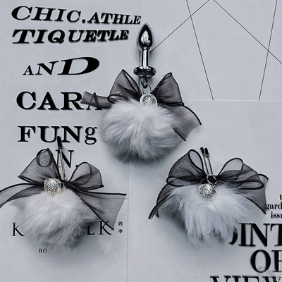 兔子尾巴玩具性感短尾巴猫咪可拆卸金属塞女生可爱小尾巴穿戴插件