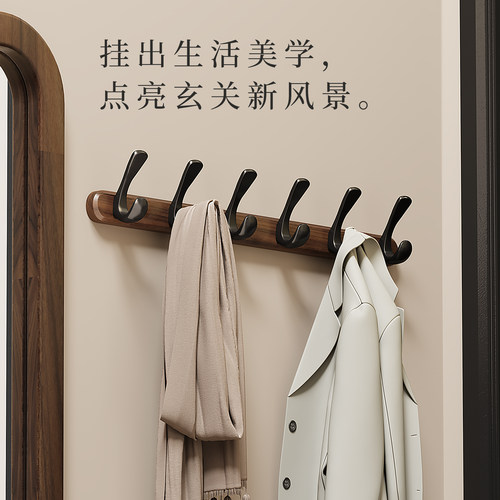 挂衣架墙上壁挂衣服挂钩