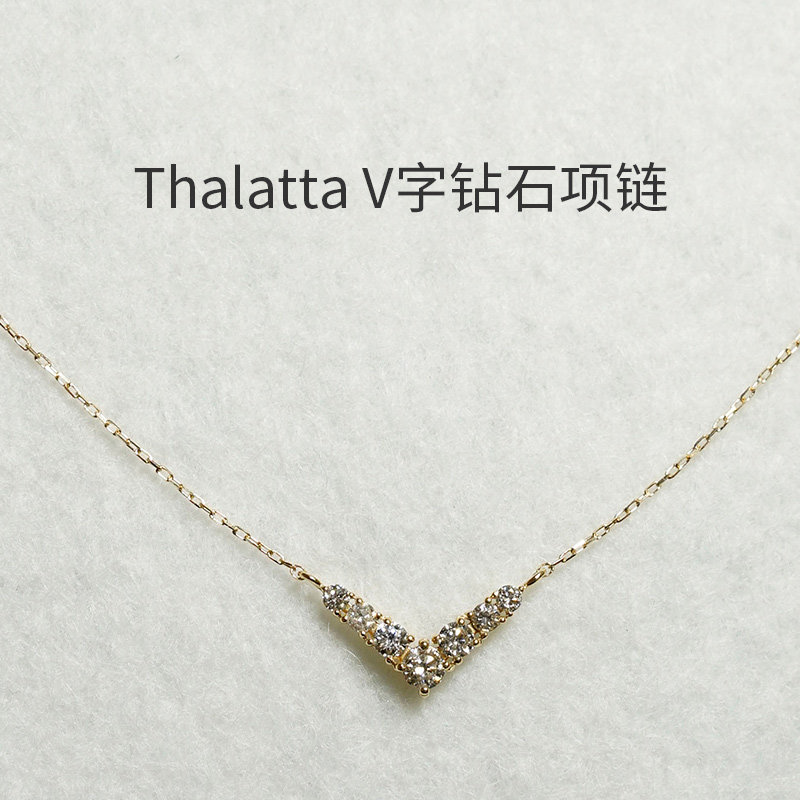 thalatta铂金轻奢锁骨链