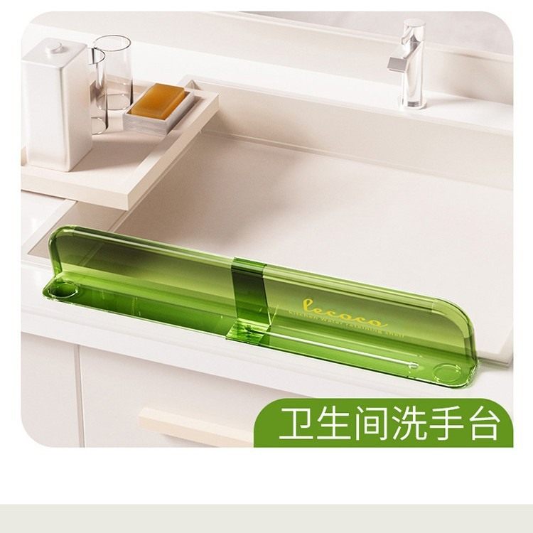 多功能水槽挡水板置物架置物架伸缩水槽收纳防篮可厨房沥水水池溅,厨房/烹饪用具,水槽置物架,淘宝优惠券,粉丝福利购,淘宝优惠卷
