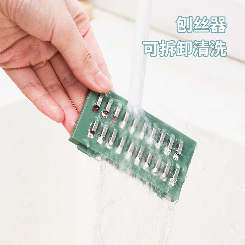 带盖可刨丝沥水篮厨房家用塑料水果盘土豆黄瓜刨丝器果蔬篮子菜篓
