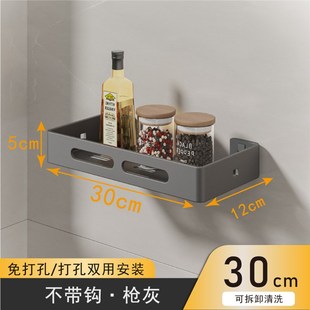 免打孔置物架厨h房收纳架浴室间挂架洗漱台置放架沥水台壁挂架挂