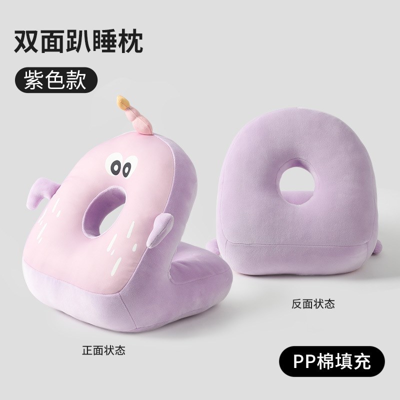 午睡枕办公室午睡神器小学生午睡B趴枕椅子头枕靠枕凉感趴睡枕