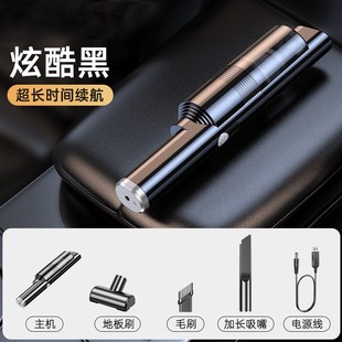 吸I尘器车用迷你家用品吸尘器 跨境车载吸尘器无线汽车手持便携式