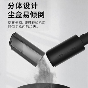 车载家用手持吸尘器小q型多功能无线大吸力清洁沙发地毯车吸尘神