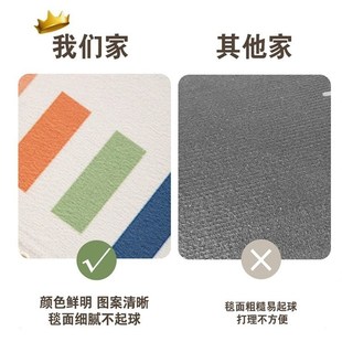 地毯客厅停车场儿童阅o读区房间布置早教中心爬爬垫子卧室书房地