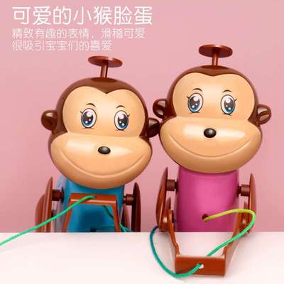 抖音会爬绳小猴子创意趣味儿童玩具宝宝拉线绳猴爬绳子的好玩