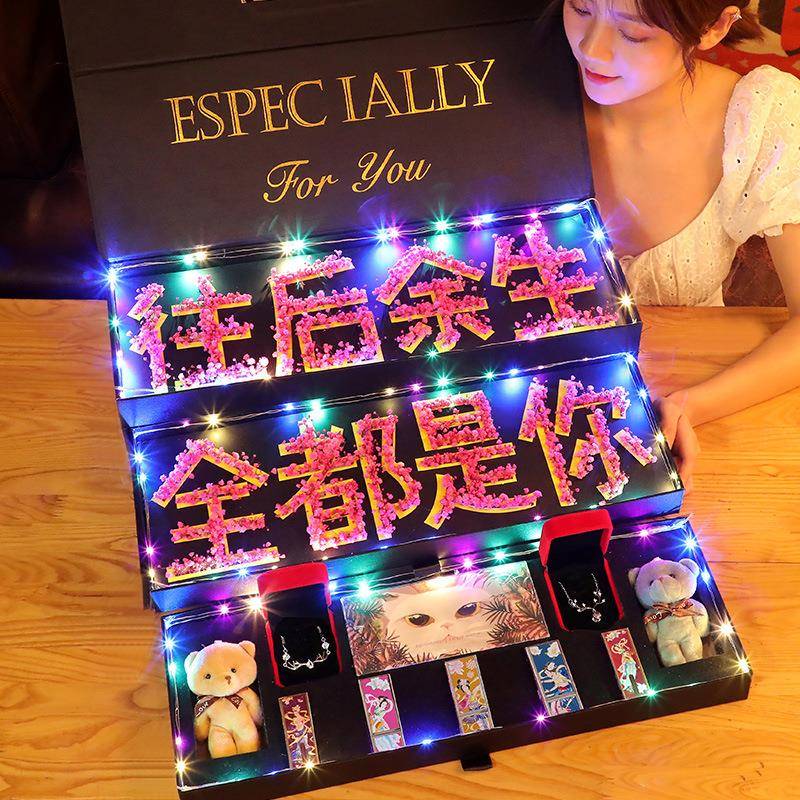 巧力彩皂妆克香464花创礼盒情人节礼物送老婆女友意实用生日礼物