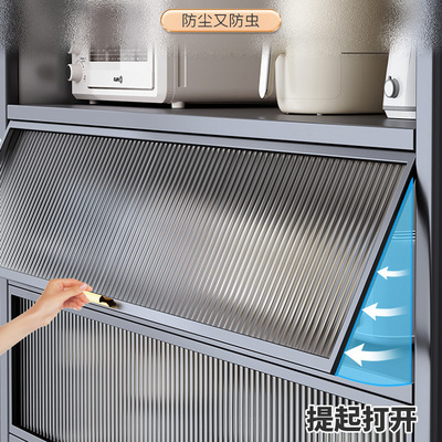 厨房储物柜收纳柜大容量置物架柜收纳餐边实用小家电多功能橱柜