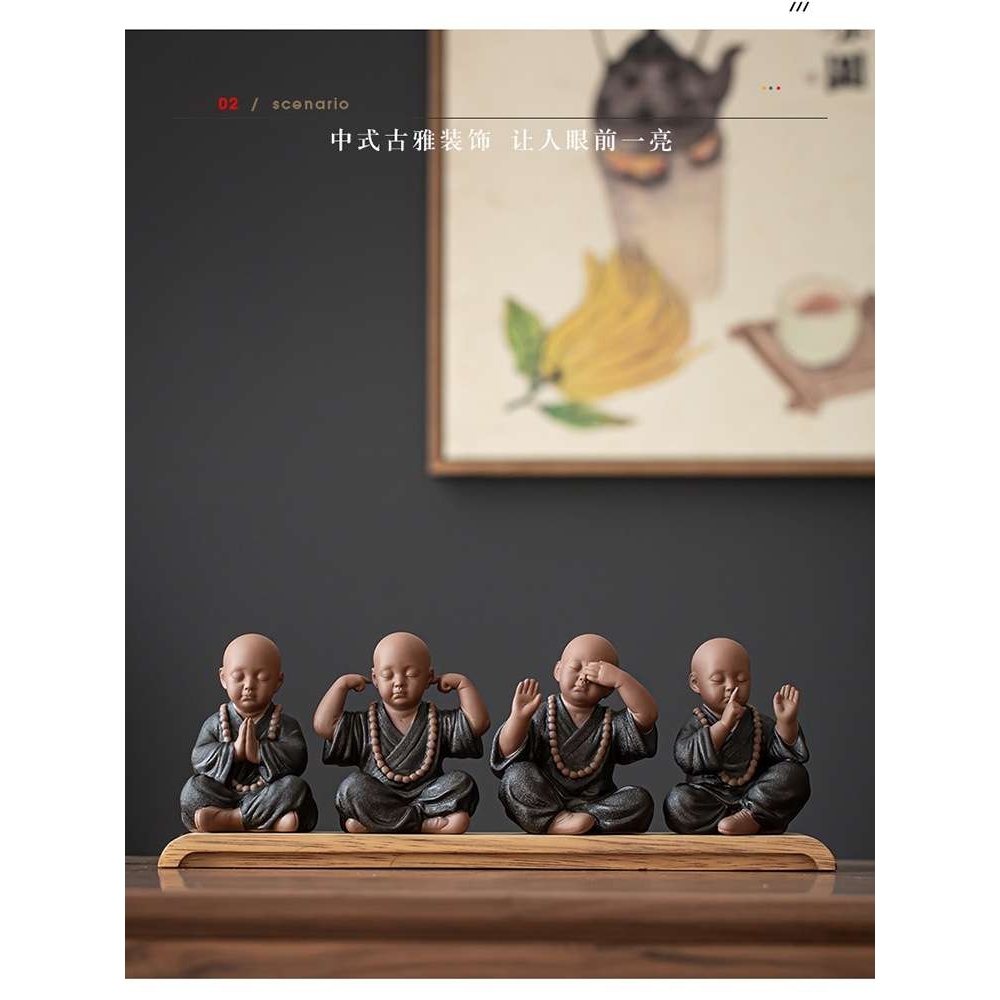 EQ4F紫砂茶宠四不小和尚摆件精品茶漏可养茶桌茶道摆设品