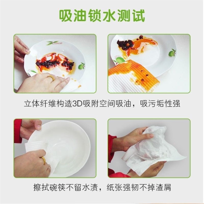 饭店一次性擦手巾厨房用纸擦手纸巾家用卫生间Q商用酒店吸油吸水