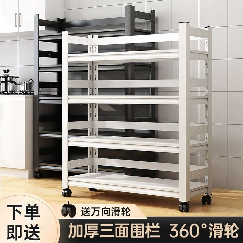 可移动厨房置物架落地多层家用微波炉多功能收纳锅架子橱柜储物柜