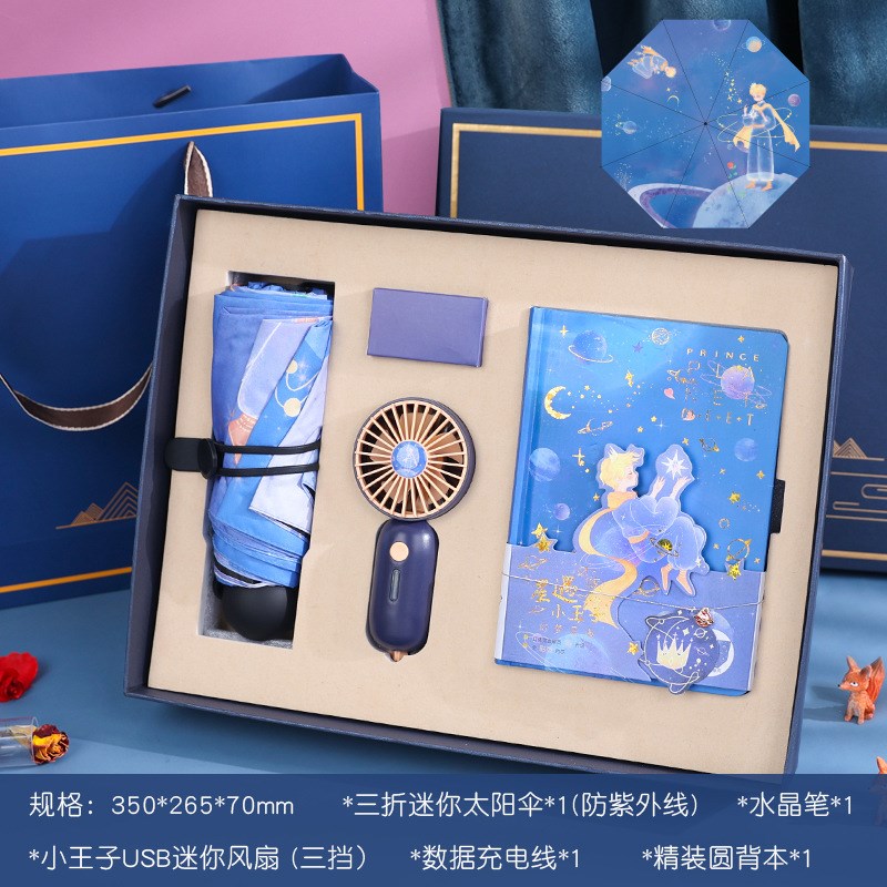 毕业伴手礼学校年会o礼品创意实用国潮礼物送同学老师教师节礼物