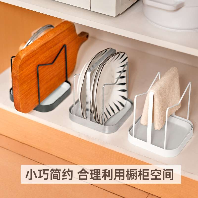厨房立式锅盖架台面桌面菜板架砧板架置物架家用晾抹布收纳架神器