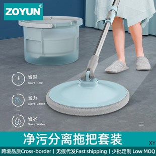 净污分离免手洗拖把家用旋转懒人桶一拖墩布N净圆形单桶自动地拖