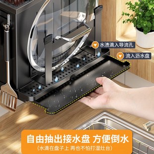 新升级不锈钢厨房s收纳架台面壁挂免打孔菜板刀置物架 爆款