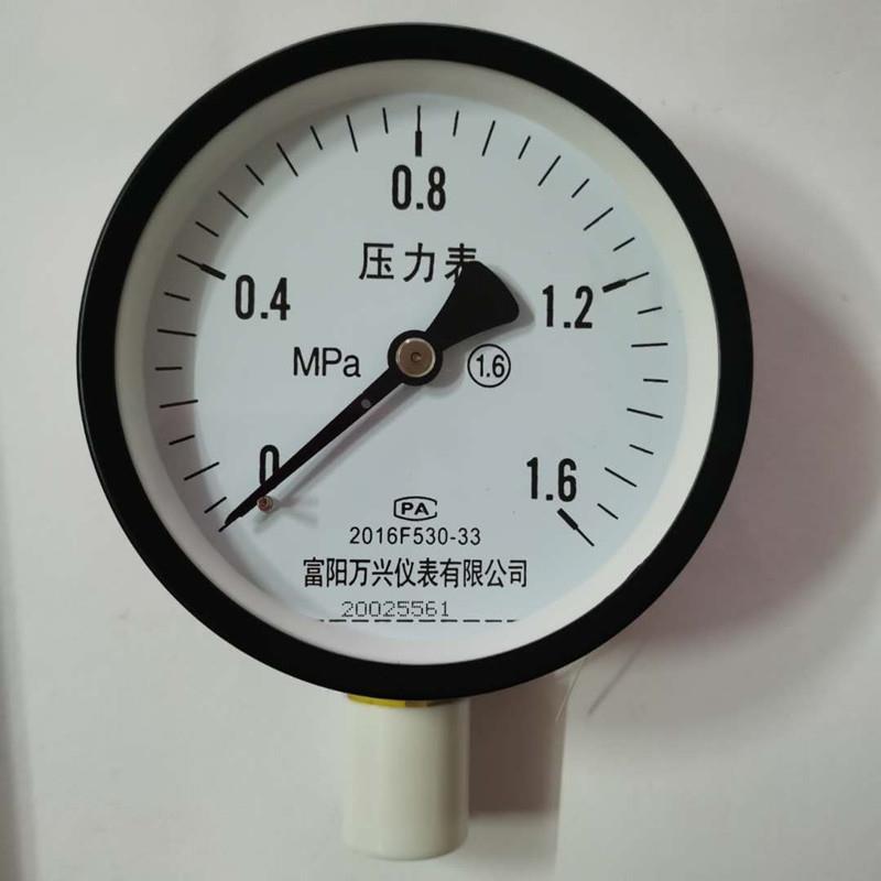 富阳安装工程万兴压力表水气压表16MPA装修测压消防装置0-25p