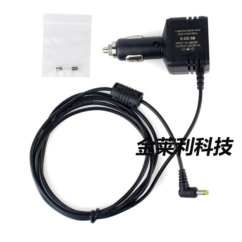 。E-DC-5B 八重洲VX-6R/VX-7R/FT-60R/8DR/8GR/FT1DR/ FT2DR车充