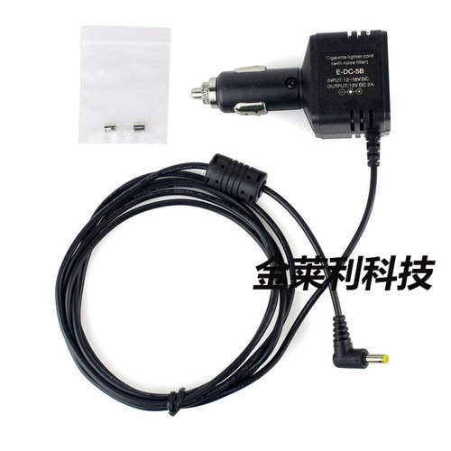 。E-DC-5B 八重洲VX-6R/VX-7R/FT-60R/8DR/8GR/FT1DR/ FT2DR车充