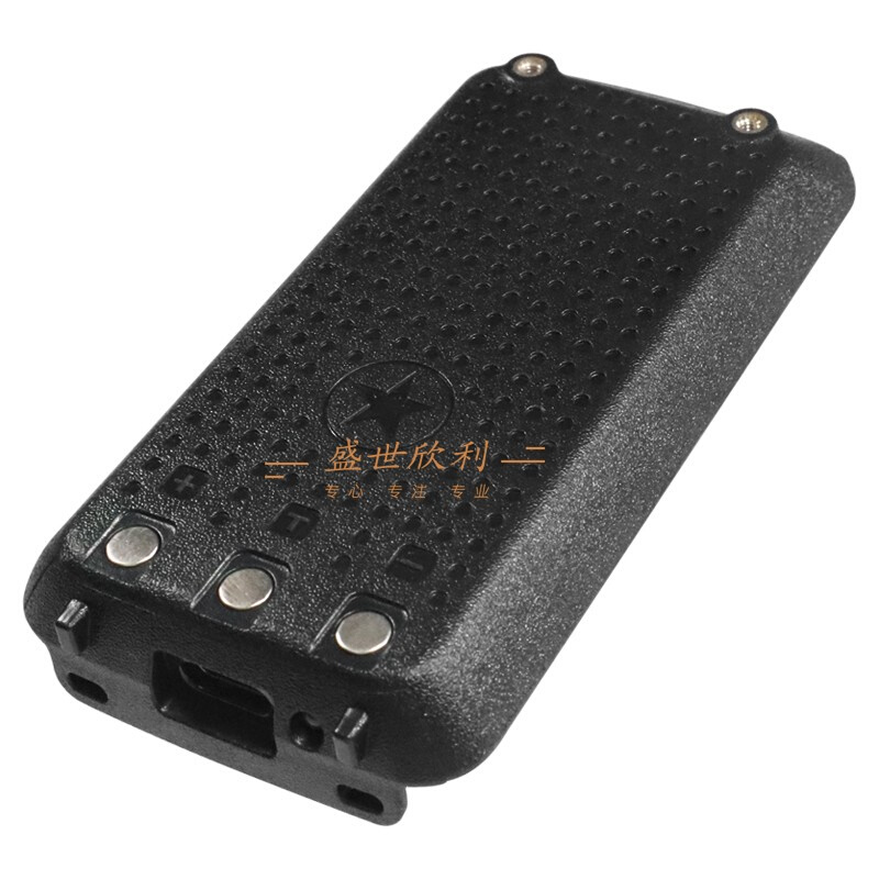 。卓羽航ZYH-C6Pro原装对讲机电池聚合物锂电池3.7V 5000毫安