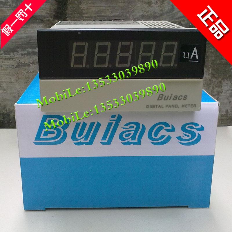 原装正品Buiacs北崎DP4-DV/AV/AA/DA数字直流电压电流表交流电压