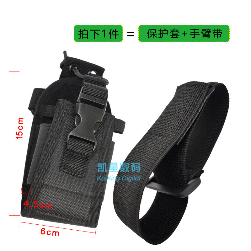 。对讲机手臂包 通用尼龙布套臂包 户外防摔保护套 建伍手臂胳膊,搬运/仓储/物流设备,其他起重搬运设备,淘宝优惠券,粉丝福利购,淘宝优惠卷