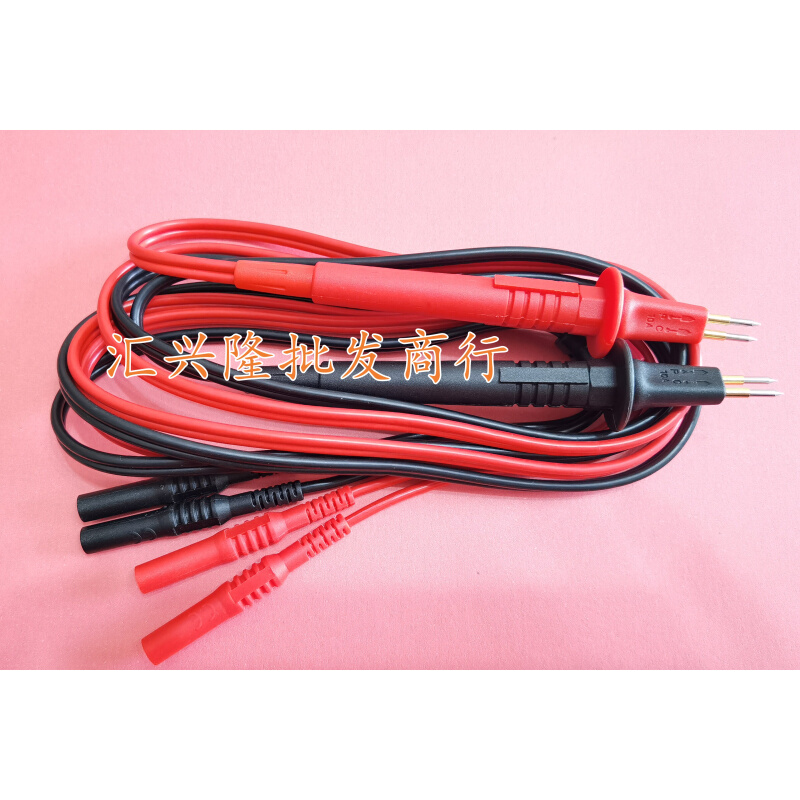 。优利德UT-L46四线测试棒UT620A, UT620B电阻测试表笔UT677A测试