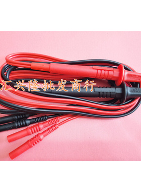 。优利德UT-L46四线测试棒UT620A, UT620B电阻测试表笔UT677A测试