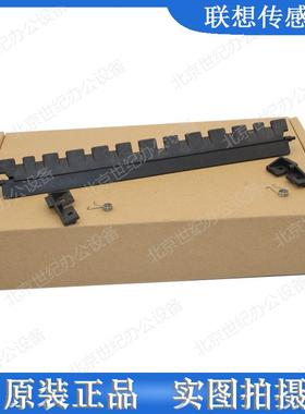 理光252传感器 出纸杆 理光SPC242 C240 C250DN C261定影导纸板