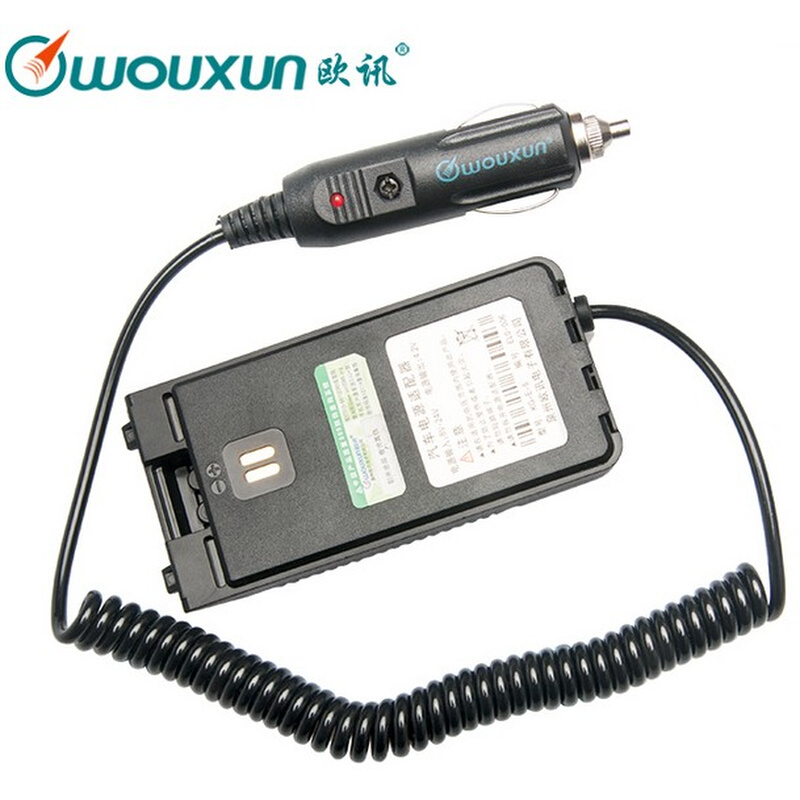 。wouxun欧讯对讲机KG-WV20借电器汽车适配器