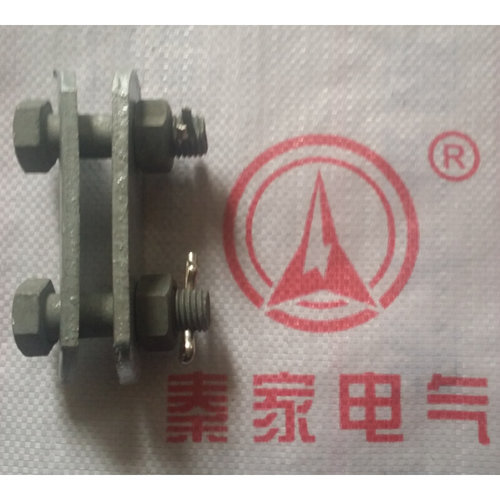。厂家直销电力金具 连接金具 挂板P-0770 P-1080 P-1290 P-16100