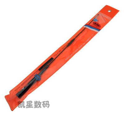 。SURMEN 新名 M700 车载天线 M-700 UV双段高增益短天线苗子 48c